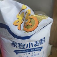 福临门家宴小麦粉 10KG