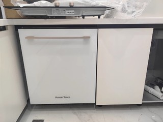 溢彩系‖HUMANTOUCH慧曼洗碗机I3全自动开门家用消毒柜一体嵌入式——为您的厨房生活带来全新体验
