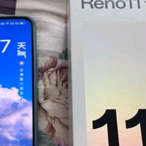 OPPO Reno11 5000万单反级人像三摄 天玑8200 旗舰芯 长续航 8GB+256GB 月光宝石 学生5G拍照 AI手机