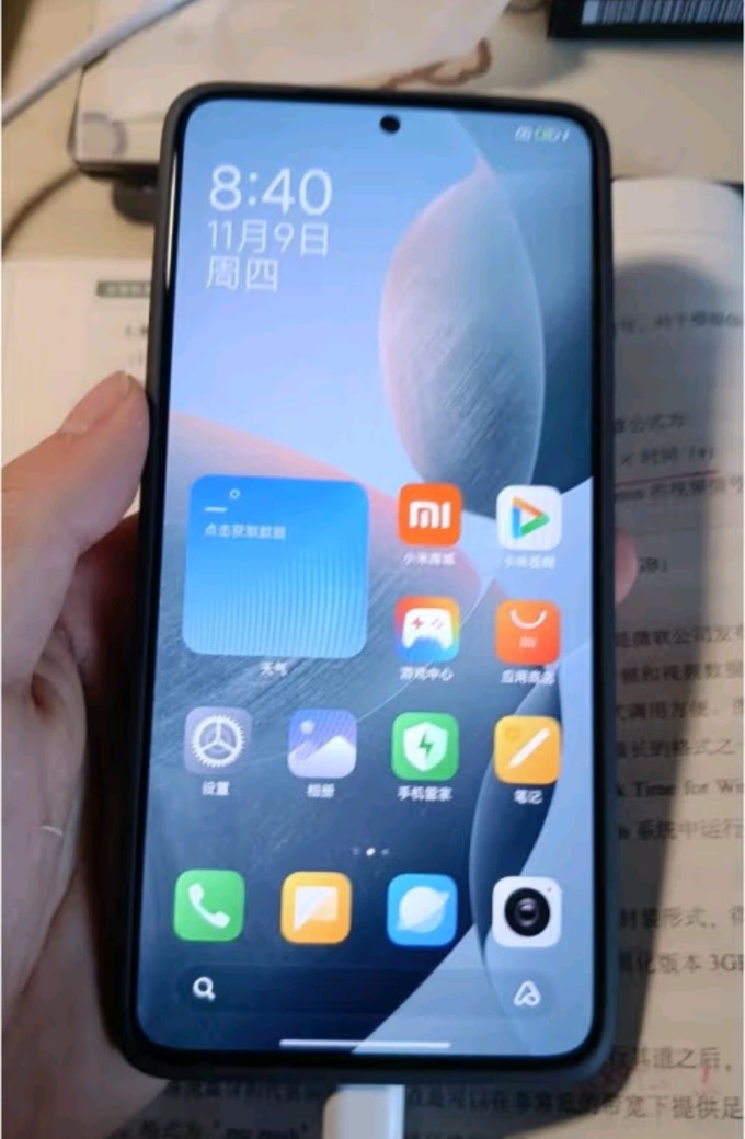 华为手机怎么加密(华为手机怎么加密应用程序)