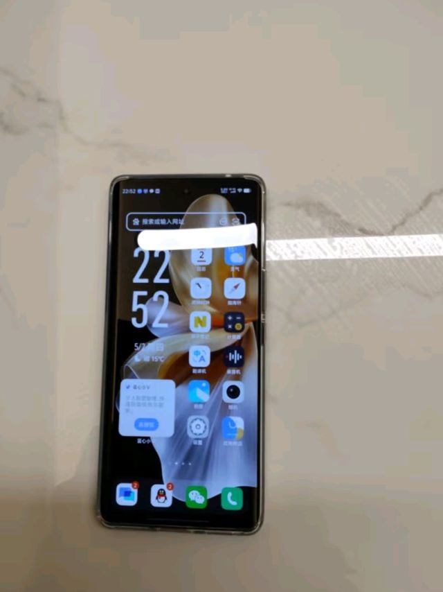 vivo S18 Pro 12GB+256GB 花似锦 天玑9200+旗舰芯片 后置影棚级柔光环 5000mAh超薄蓝海电池 手机