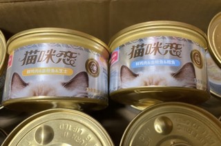 麦富迪猫罐头湿粮冻干猫零食通用升级款 鸡肉金枪鱼混合装85g*24