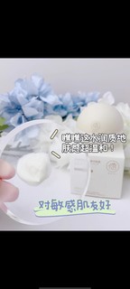 眼霜淡化黑眼圈细纹眼袋抗皱男女去提拉紧致除神器官方正品旗舰店