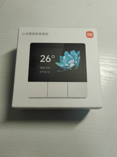 小米智能屏，改变你的家！