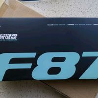 狼蛛F87pro机械键盘