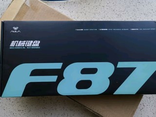 狼蛛F87pro机械键盘