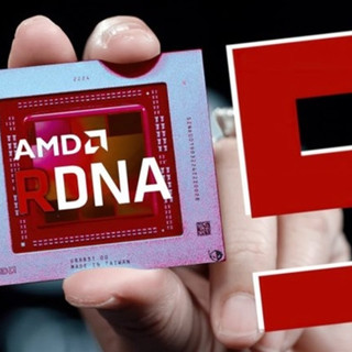 A卡翻身全靠它了！AMD RDNA 5首曝：真正的全新GPU架构、从头开始设计