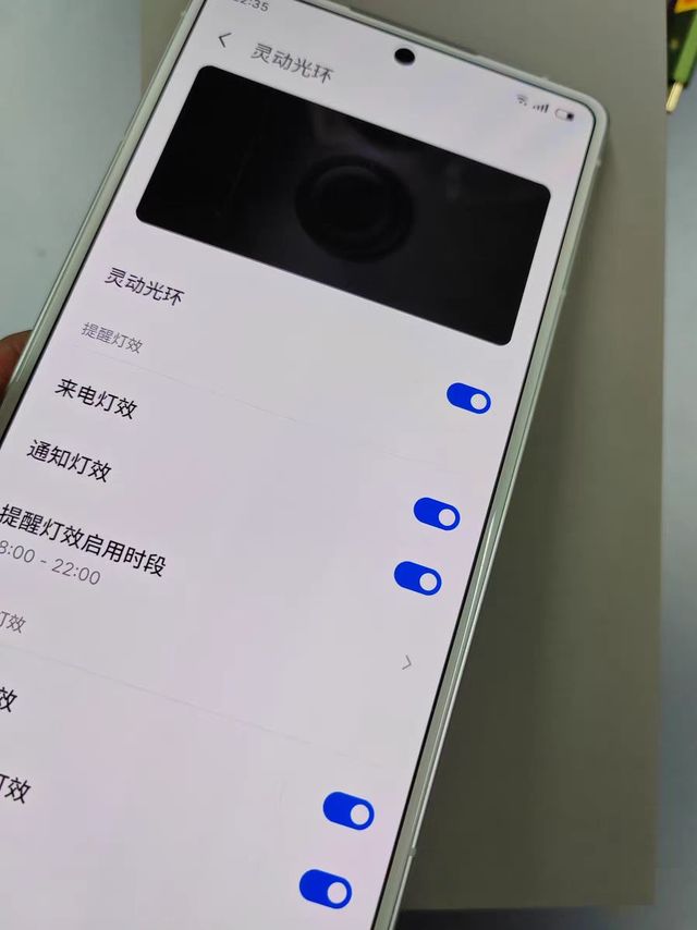 Meizu/魅族21PRO开放式AI终端新品手机官方官网旗舰店高通骁龙8Gen3直面屏幕5G正品