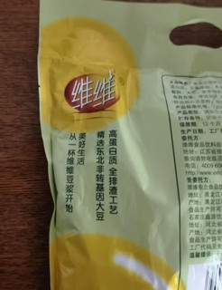 维维无添加蔗糖豆浆粉，喝起来没负担