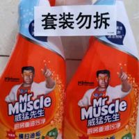 威猛先生（Mr Muscle） 油污清洁剂 455g+455g替换装 柑橘香 厨房重油污净