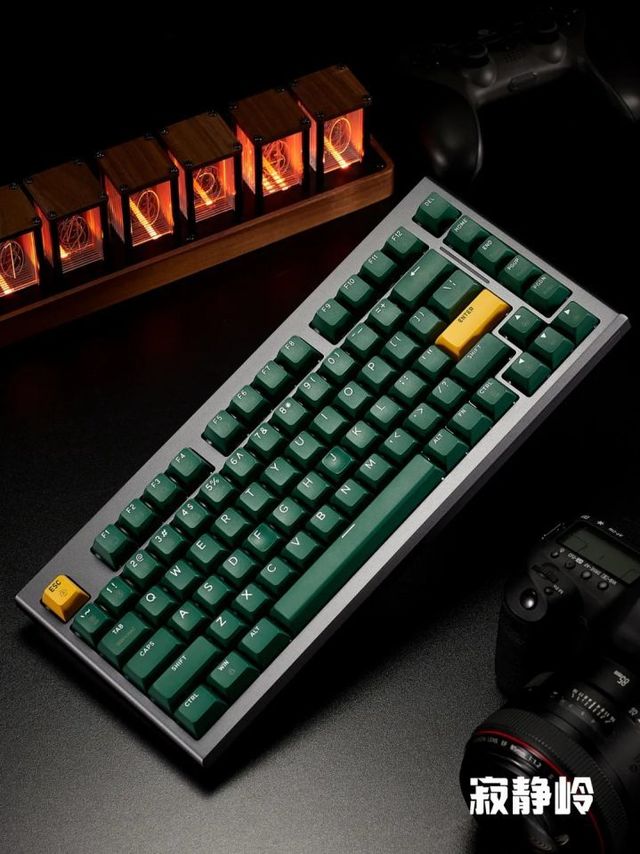 Hyeku 黑峡谷Z2 82键三模机械键盘极地之渊黑莓冰淇淋轴Pro RGB 【报价