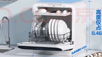 厨房神器秀翻天！美的（Midea）洗碗机台式M10Pro 新升级85°热风烘干 高温除菌 