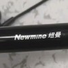 纽曼（Newmine）C51运动蓝牙耳机