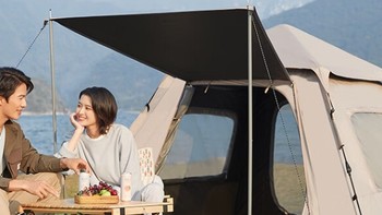 骆驼逍遥PRO露营自动帐篷：享受户外生活的理想选择