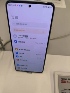 618考虑一下红米K60吧！