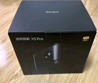 当贝 X5Pro 激光4K投影仪家用 X5P游戏投影 （ALPD影院激光无散斑 2450CVIA流明 MT9679芯片4G+128G）