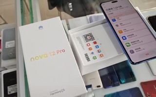 华为Nova，都这个价了，确实高了。