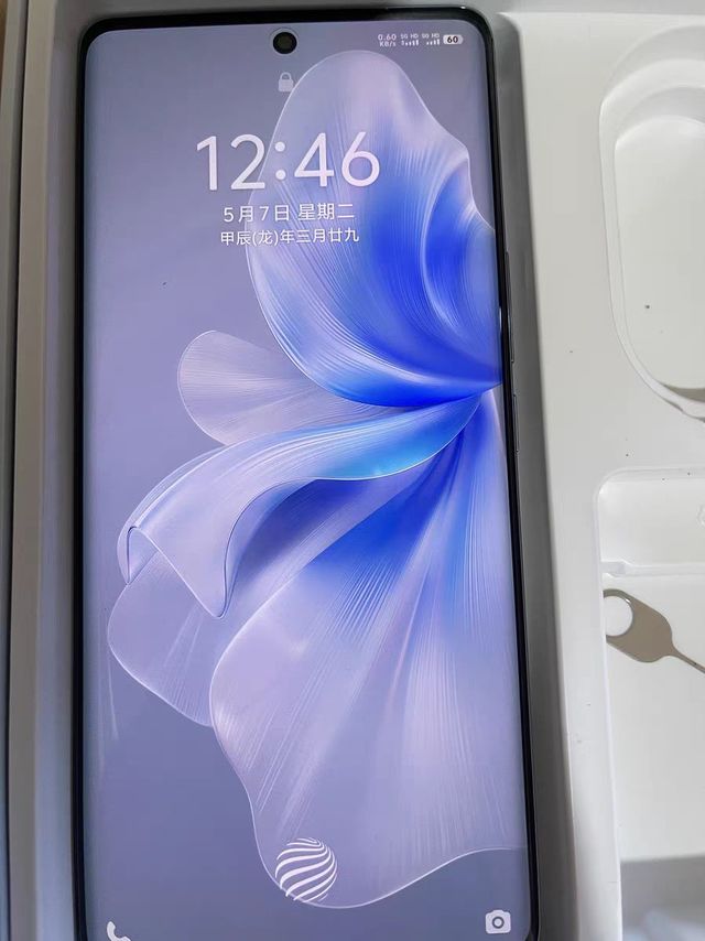 vivo S18骁龙5G智能人像拍照AI新品手机全面屏官方旗舰店官网正品S17Pro S17e