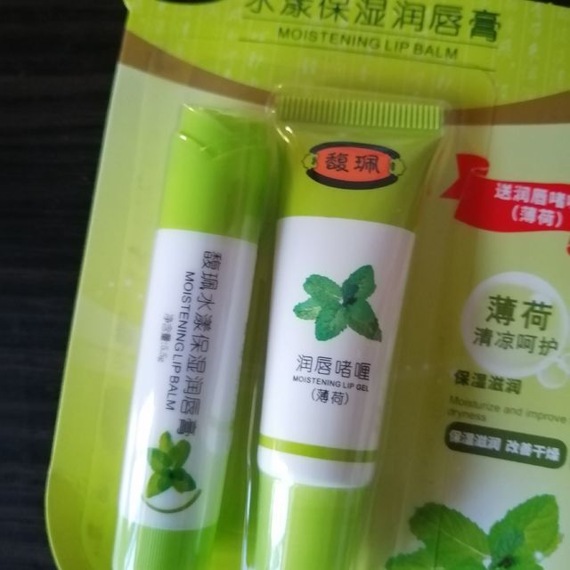 润唇膏