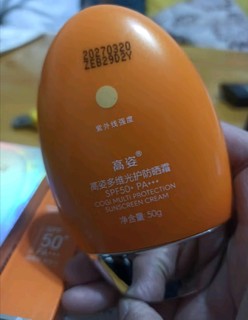 高姿 多维光护防晒霜SPF50+