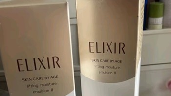 怡丽丝尔（ELIXIR）水乳：绽放肌肤水润光泽的情人节之选