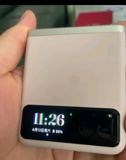 摩托罗拉 moto razr 40 掌心玲珑 自由悬停 超长续航 双卡双待双5G 折叠屏手机 12GB+256GB 樱络粉