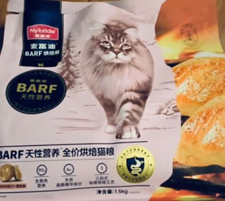让猫咪欲罢不能的烘焙鸡肉猫粮