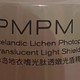PMPM光盾精华液：守护你的肌肤“小盾牌”