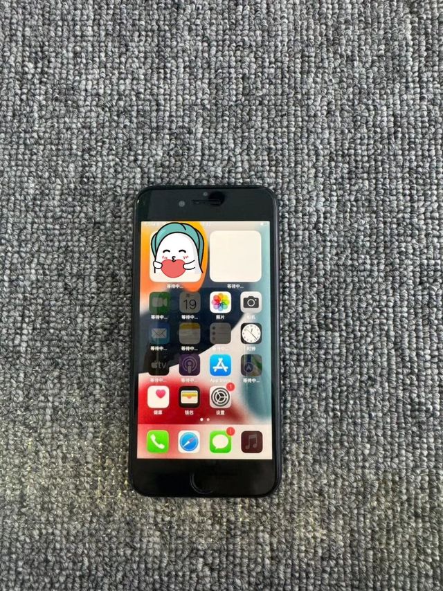 我猜24年还是有人在用iphone7