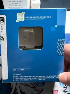 英特尔(Intel) i5-14600K 性能之选