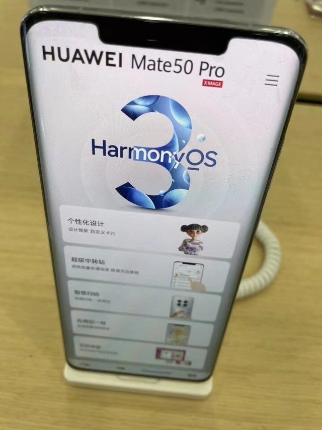 华为Mate 50 Pro，日常使用好手机