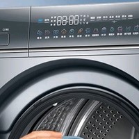 海尔云溪系列洗衣机，让生活更美好！