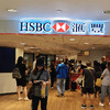 香港银行卡办卡攻略：香港银行卡你知道有多香吗？