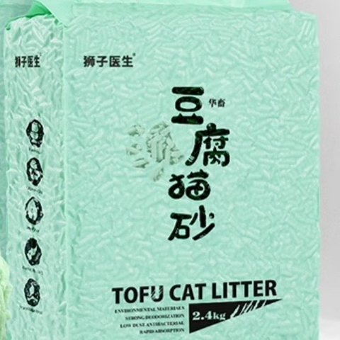 养猫必看！这款猫砂竟能让猫咪爱上厕所