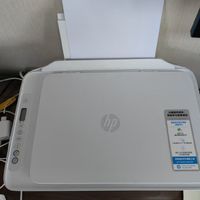 惠普（HP）DJ 4825彩色无线喷墨打印机，用起来省心