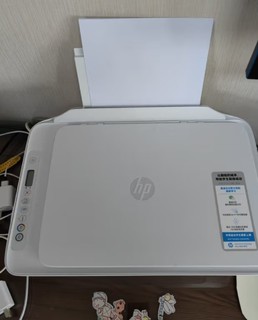 惠普（HP）DJ 4825彩色无线喷墨打印机，用起来省心