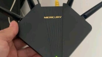 水星（MERCURY）D121 AC1200双频无线路由器 稳定家用穿墙智能wifi信号放大器