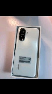 华为畅享 70z 6000mAh 长续航 HarmonyOS 4 流畅安全 幻夜黑 128GB 鸿蒙智能手机HUAWEI