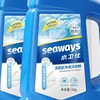 水卫仕（Seaways）洗碗粉，带来高效清洁体验