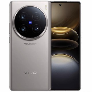 vivo X100 Ultra虽迟但到！