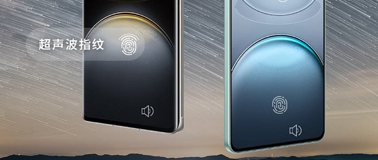 vivox100ultra首发搭载汇顶科技超声波指纹方案