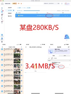 摄影师极致存储，养老级威联通NAS