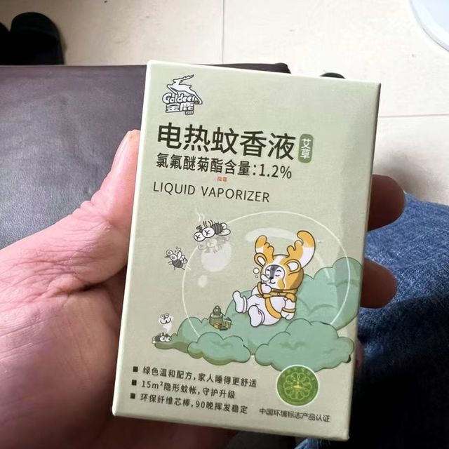 金鹿电热蚊香液