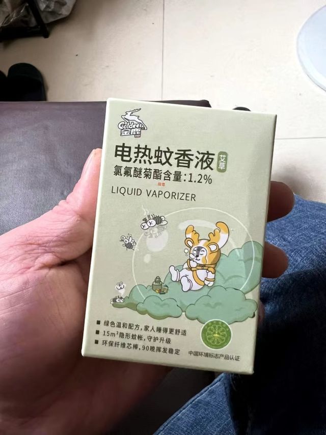 金鹿电热蚊香液