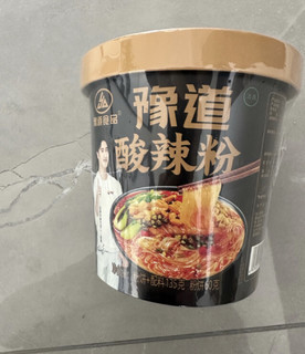 豫道食品黑金酸辣粉