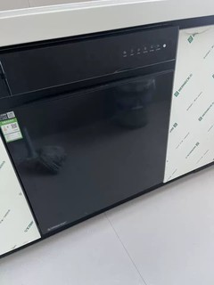 方太V6 Pro版嵌入式洗碗机：厨房的终极助手，让你告别洗碗烦恼！