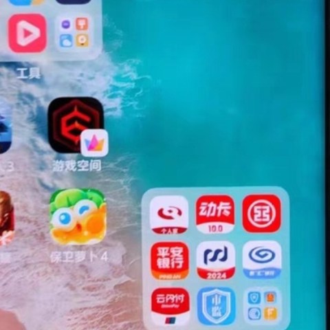 【购机享24期免息】vivo iQOO 12 Pro骁龙8Gen3/2K E7屏游戏闪充拍照手机iQOO官方旗舰店官网