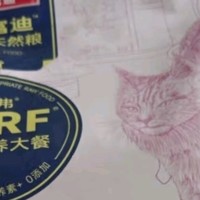 麦富迪冻干双拼粮，猫咪天然盛宴！