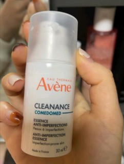 雅漾（Avene）控油抗痘精华露