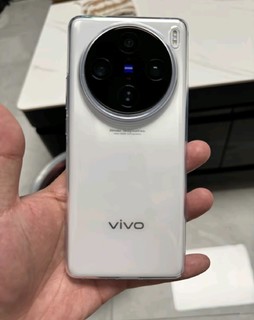 vivo X100 Pro 16GB+512GB 白月光 蔡司APO超级长焦 蓝晶×天玑9300 5400mAh蓝海电池 自研芯片V3 手机